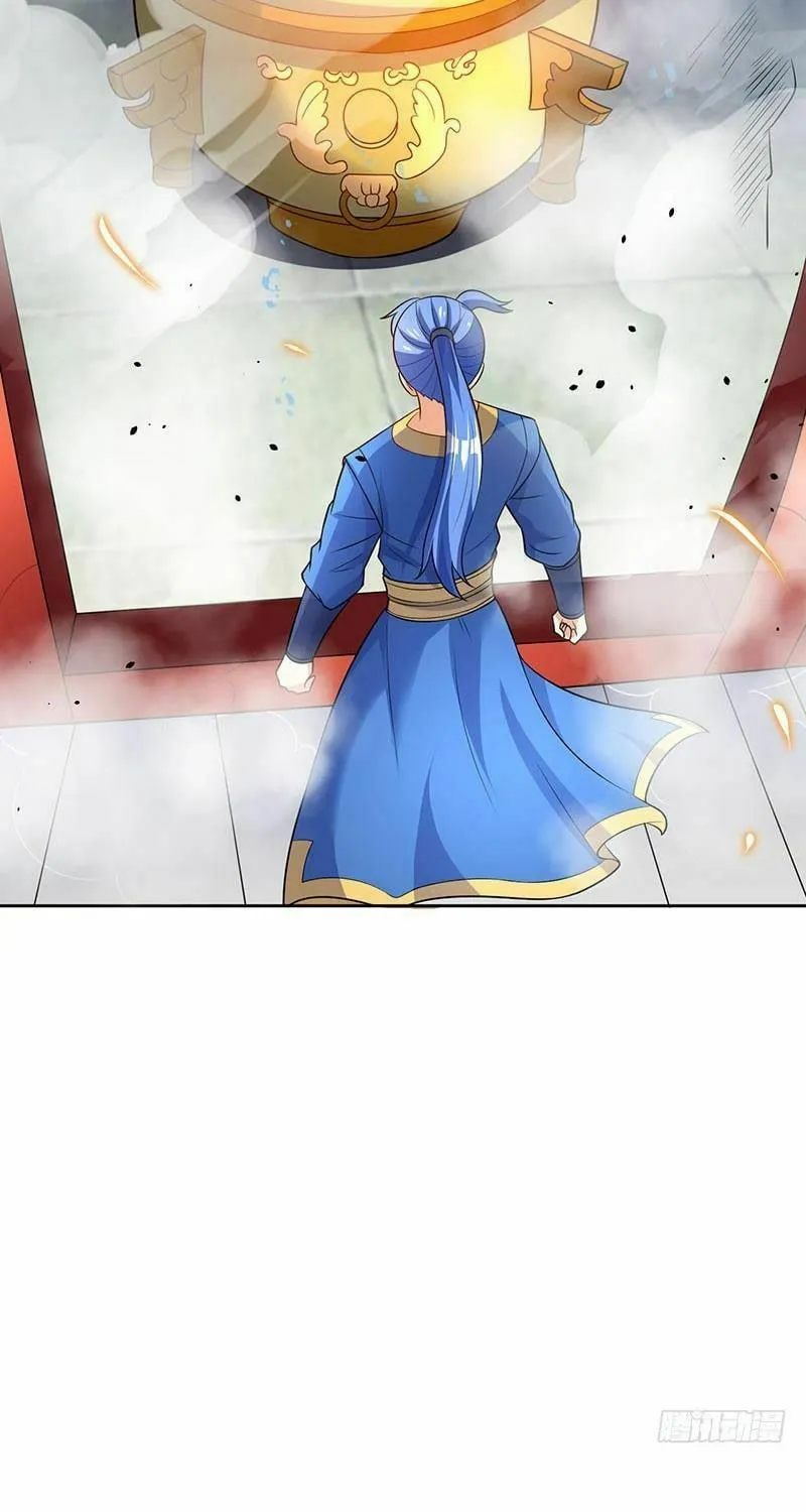 Read The Great Level Up (Colored) chapter 58 image 17 on Lezhin