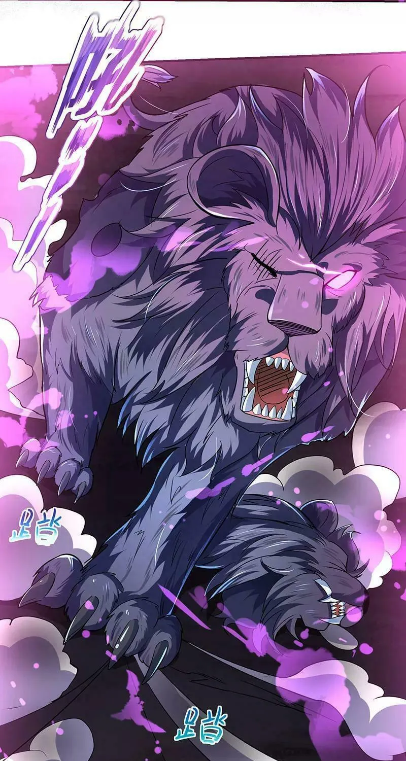 Read The Great Level Up (Colored) chapter 6 image 2 on Lezhin