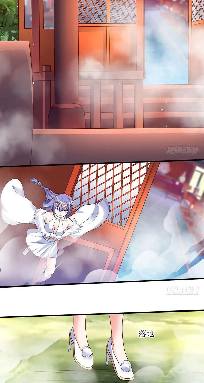 Read The Great Level Up (Colored) chapter 60 image 17 on Lezhin