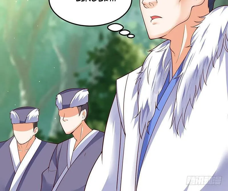 Read The Great Level Up (Colored) chapter 60 image 19 on Lezhin