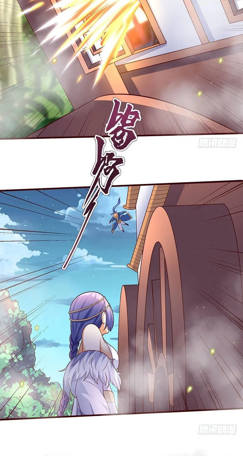 Read The Great Level Up (Colored) chapter 60 image 21 on Lezhin