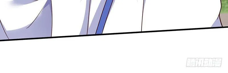 Read The Great Level Up (Colored) chapter 60 image 25 on Lezhin