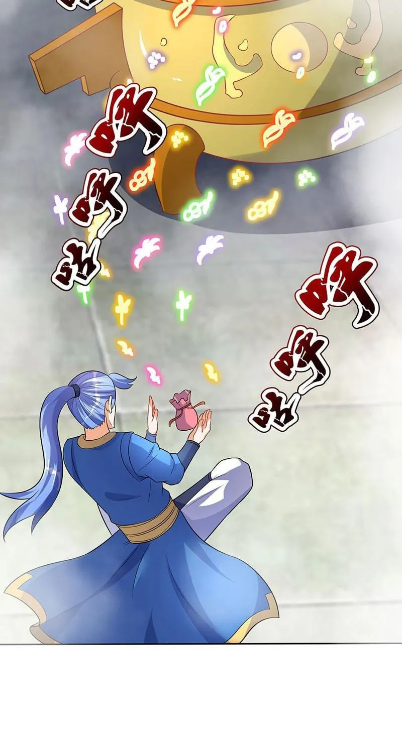 Read The Great Level Up (Colored) chapter 60 image 7 on Lezhin