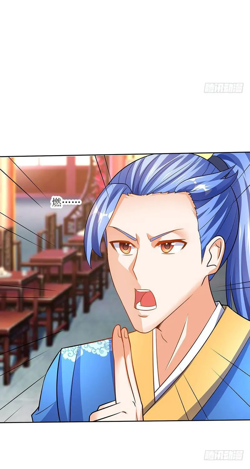 Read The Great Level Up (Colored) chapter 60 image 8 on Lezhin