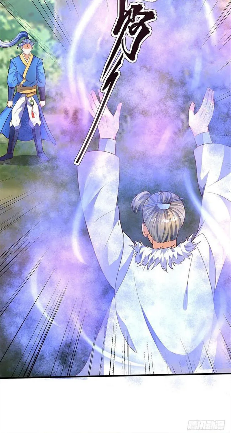 Read The Great Level Up (Colored) chapter 61 image 1 on Lezhin