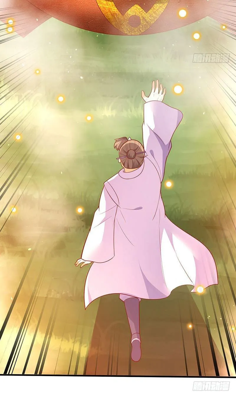 Read The Great Level Up (Colored) chapter 61 image 14 on Lezhin