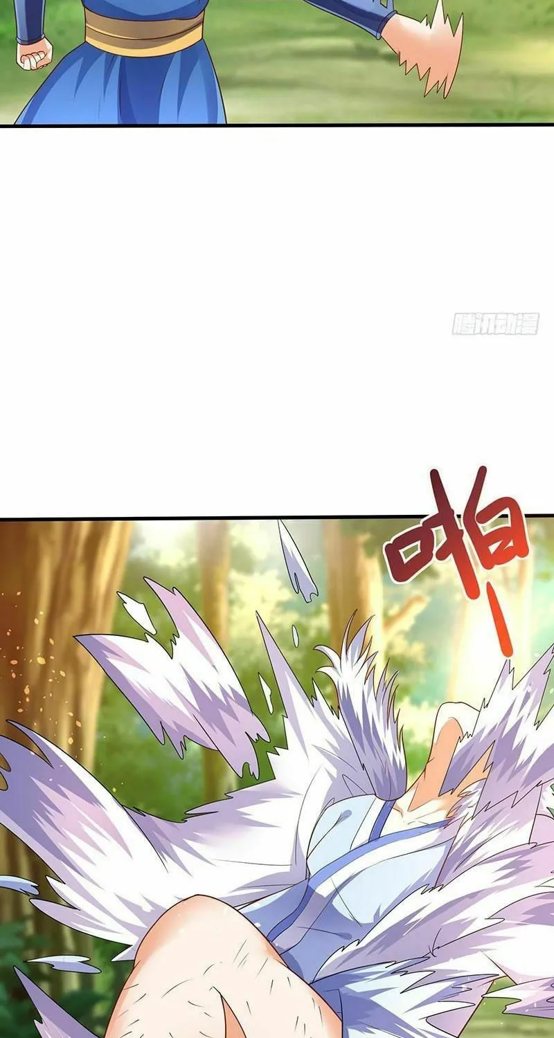 Read The Great Level Up (Colored) chapter 66 image 26 on Lezhin