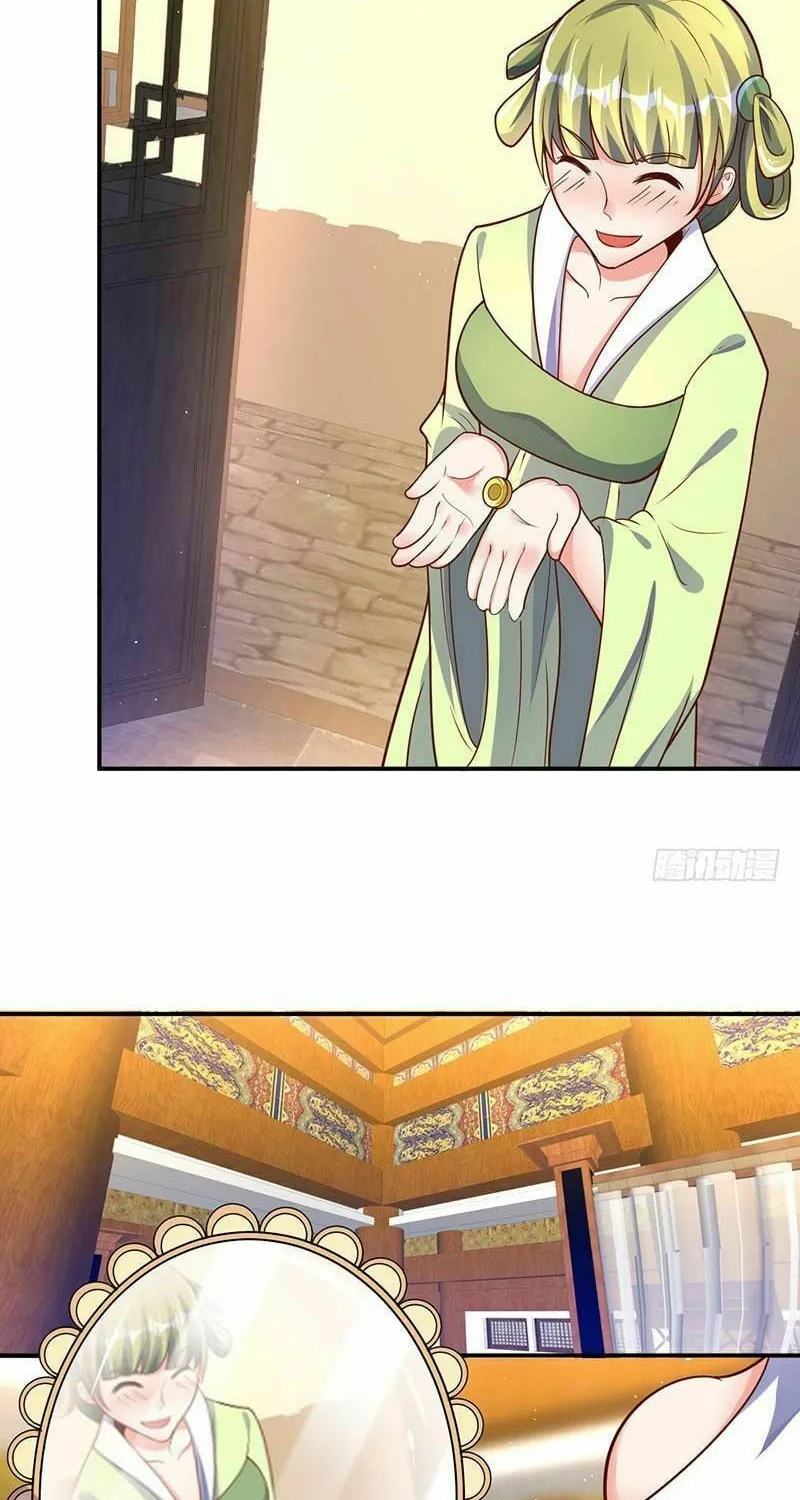 Read The Great Level Up (Colored) chapter 68 image 5 on Lezhin