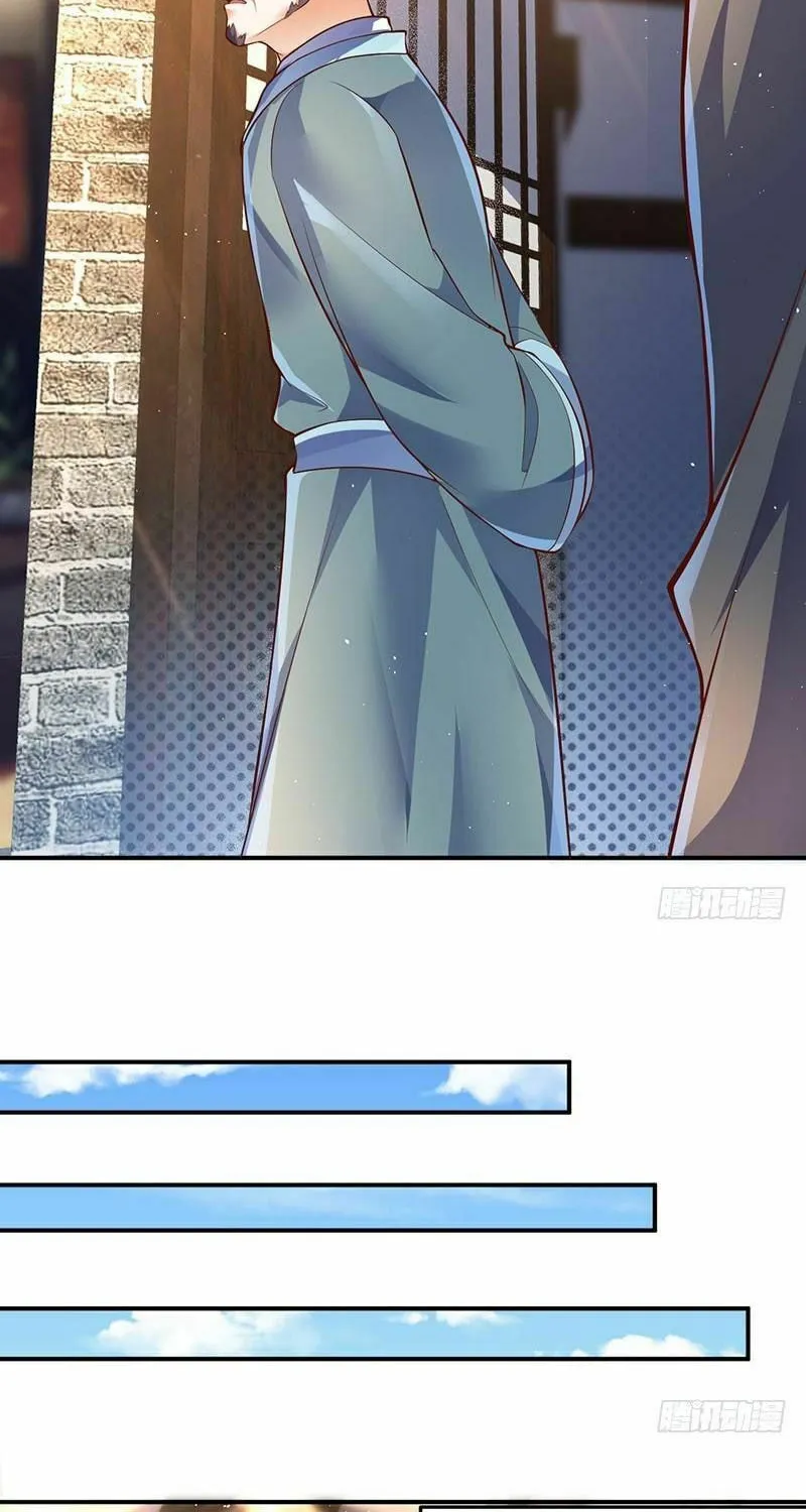 Read The Great Level Up (Colored) chapter 73 image 24 on Lezhin