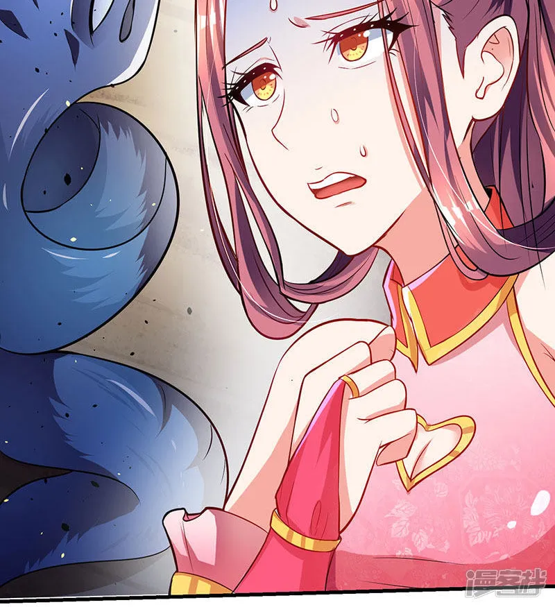 Read The Great Level Up (Colored) chapter 8 image 17 on Lezhin