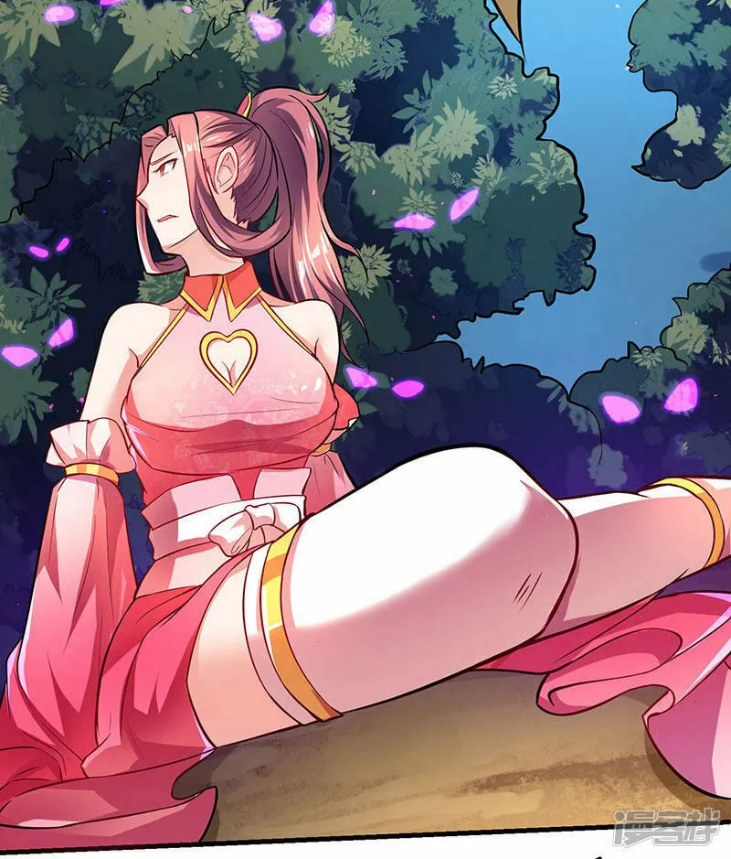 Read The Great Level Up (Colored) chapter 8 image 23 on Lezhin