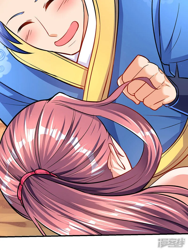 Read The Great Level Up (Colored) chapter 8 image 26 on Lezhin