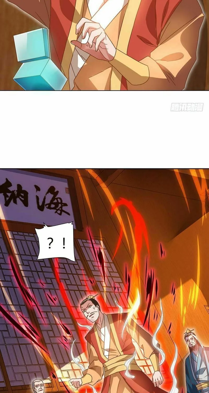 Read The Great Level Up (Colored) chapter 84 image 24 on Lezhin