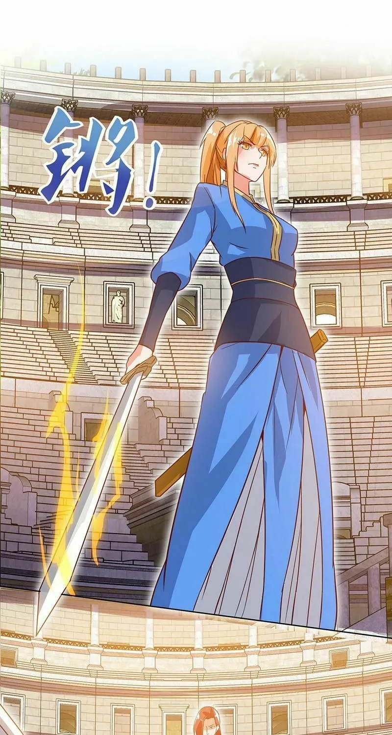 Read The Great Level Up (Colored) chapter 88 image 24 on Lezhin