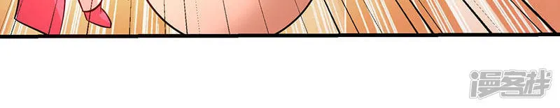 Read The Great Level Up (Colored) chapter 9 image 22 on Lezhin