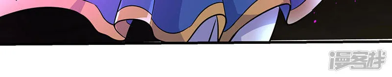 Read The Great Level Up (Colored) chapter 9 image 31 on Lezhin