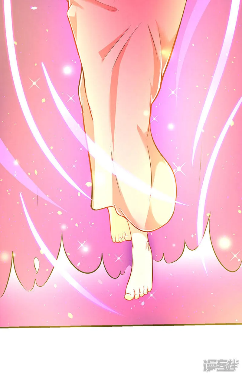 Read The Great Level Up (Colored) chapter 9 image 35 on Lezhin