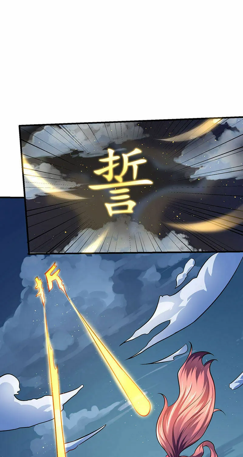 Read The Great Level Up (Colored) chapter 9 image 7 on Lezhin