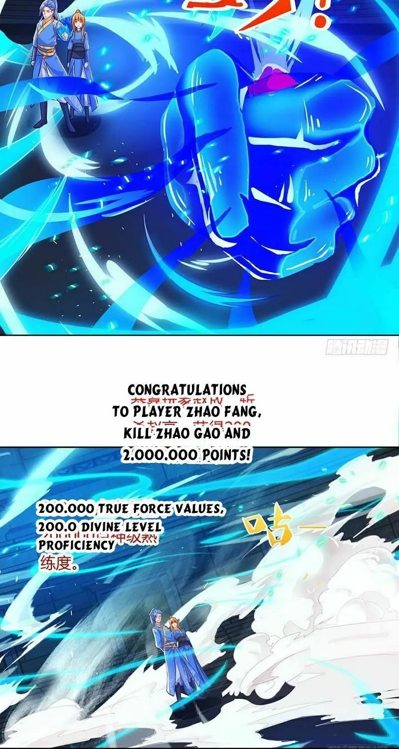 Read The Great Level Up (Colored) chapter 90 image 17 on Lezhin