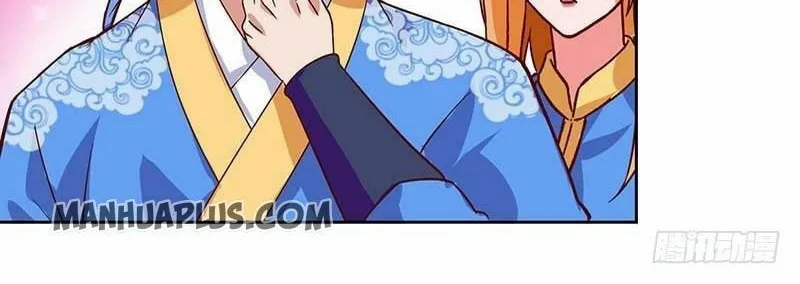 Read The Great Level Up (Colored) chapter 90 image 25 on Lezhin