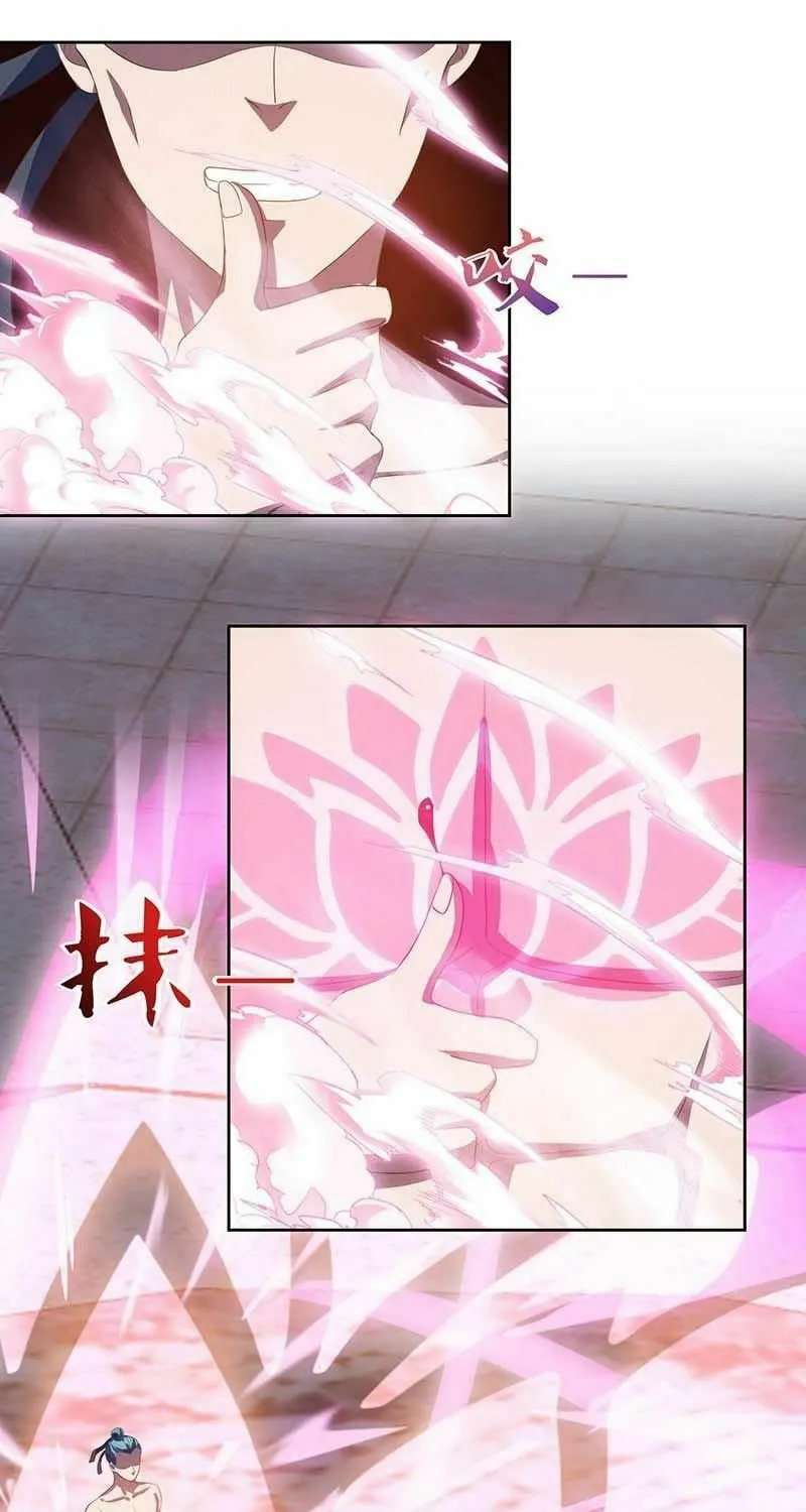 Read The Great Level Up (Colored) chapter 92 image 8 on Lezhin