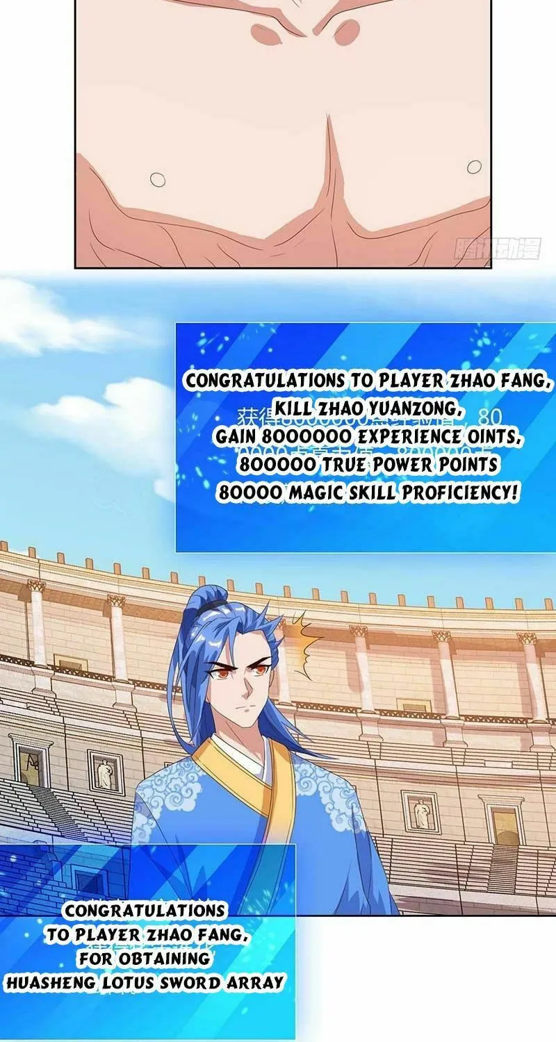 Read The Great Level Up (Colored) chapter 93 image 20 on Lezhin