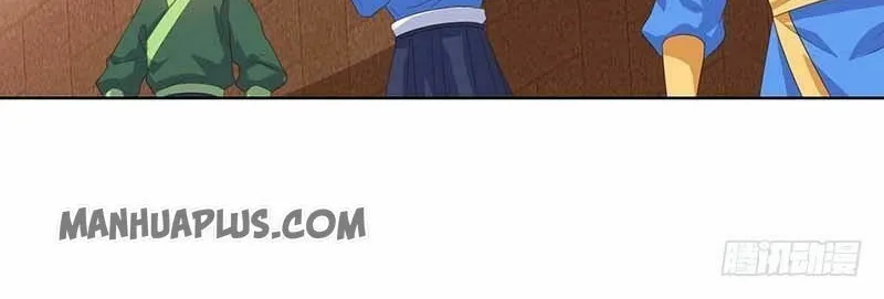 Read The Great Level Up (Colored) chapter 93 image 22 on Lezhin