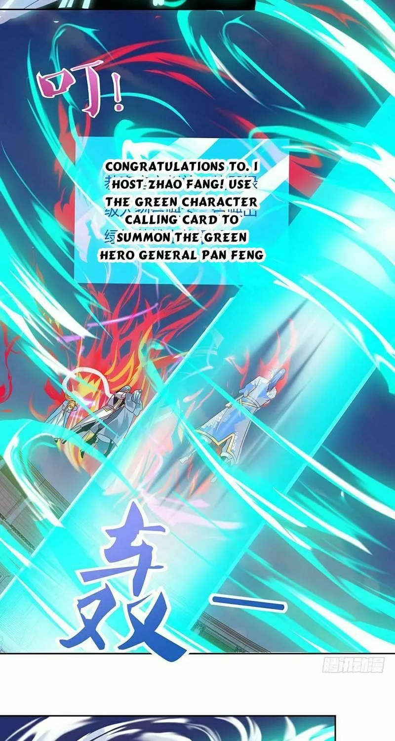 Read The Great Level Up (Colored) chapter 96 image 13 on Lezhin