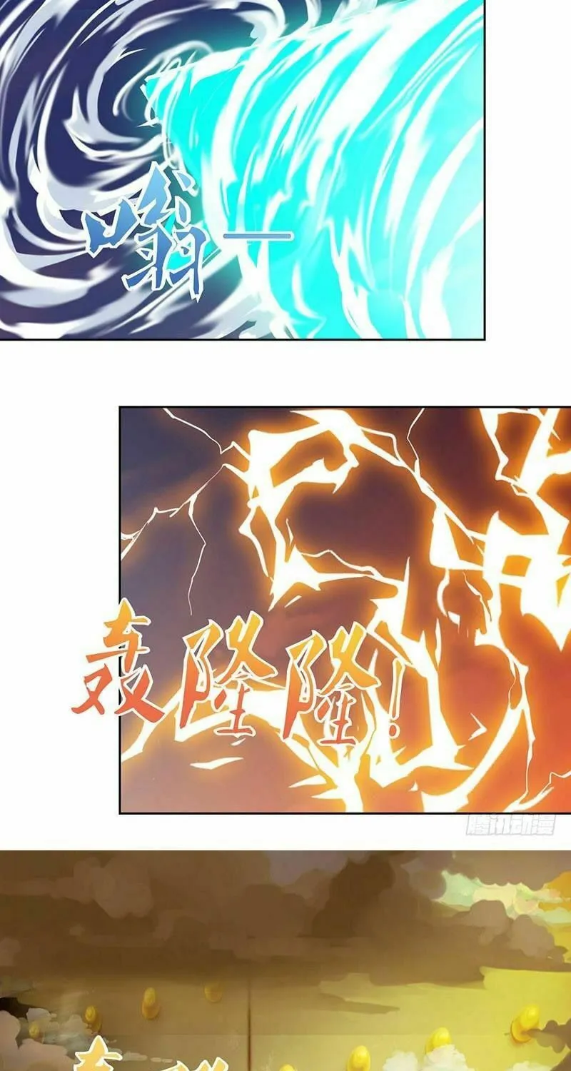 Read The Great Level Up (Colored) chapter 96 image 14 on Lezhin
