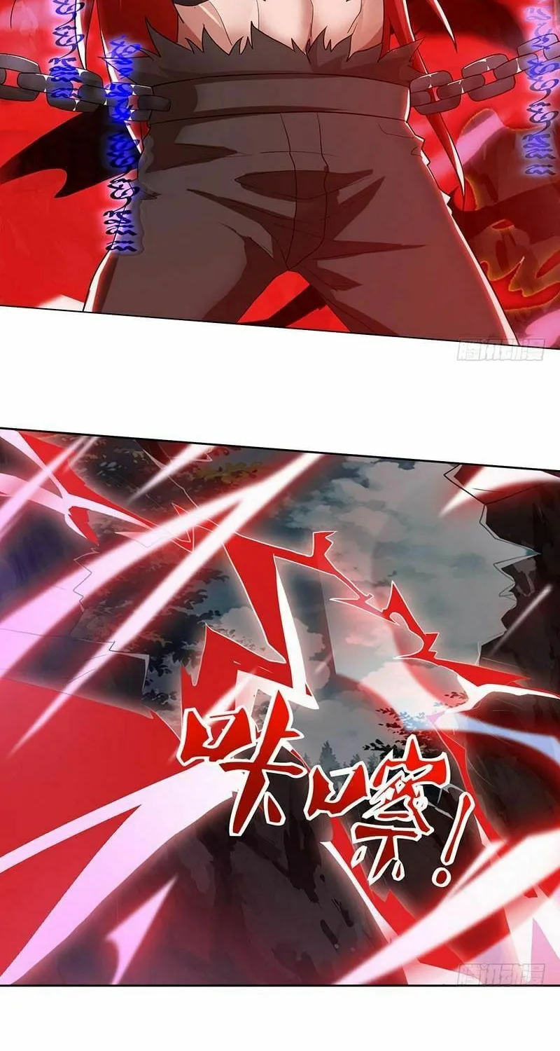 Read The Great Level Up (Colored) chapter 98 image 3 on Lezhin