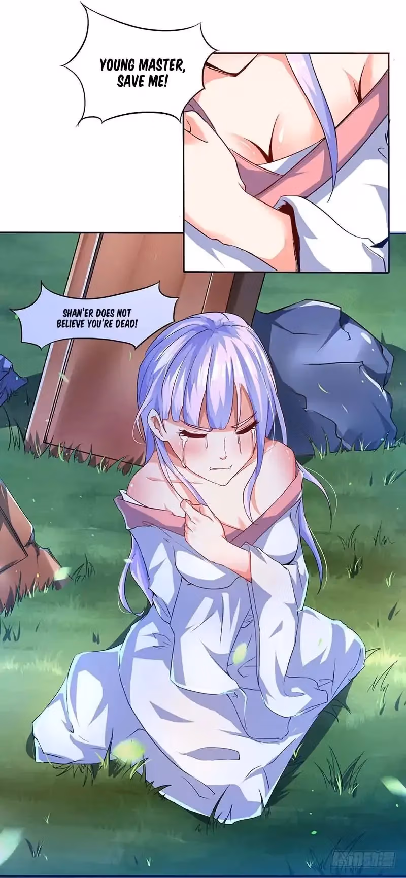 Read The Great Level Up chapter 1.2 image 16 on Lezhin