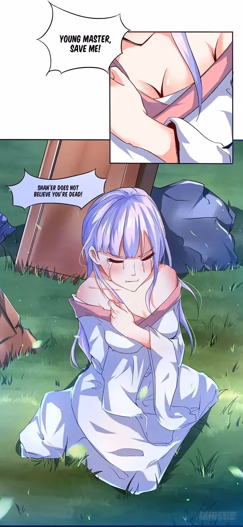 Read The Great Level Up chapter 1 image 16 on Lezhin