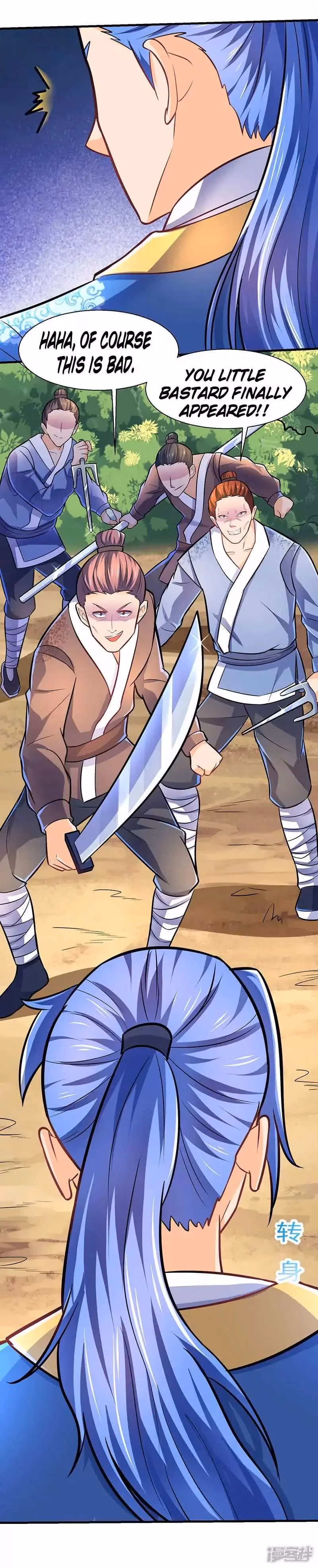 Read The Great Level Up chapter 10 image 12 on Lezhin