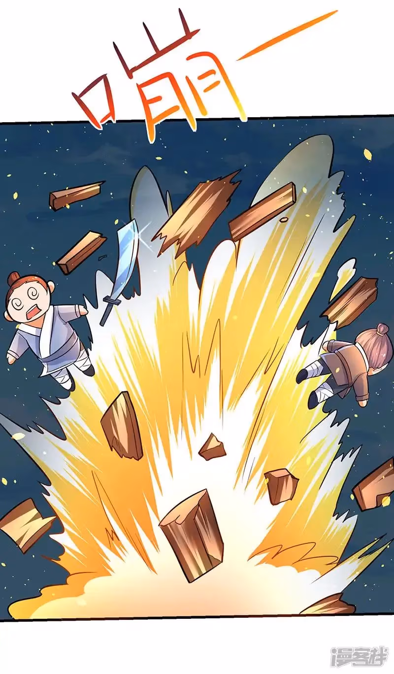 Read The Great Level Up chapter 10 image 19 on Lezhin