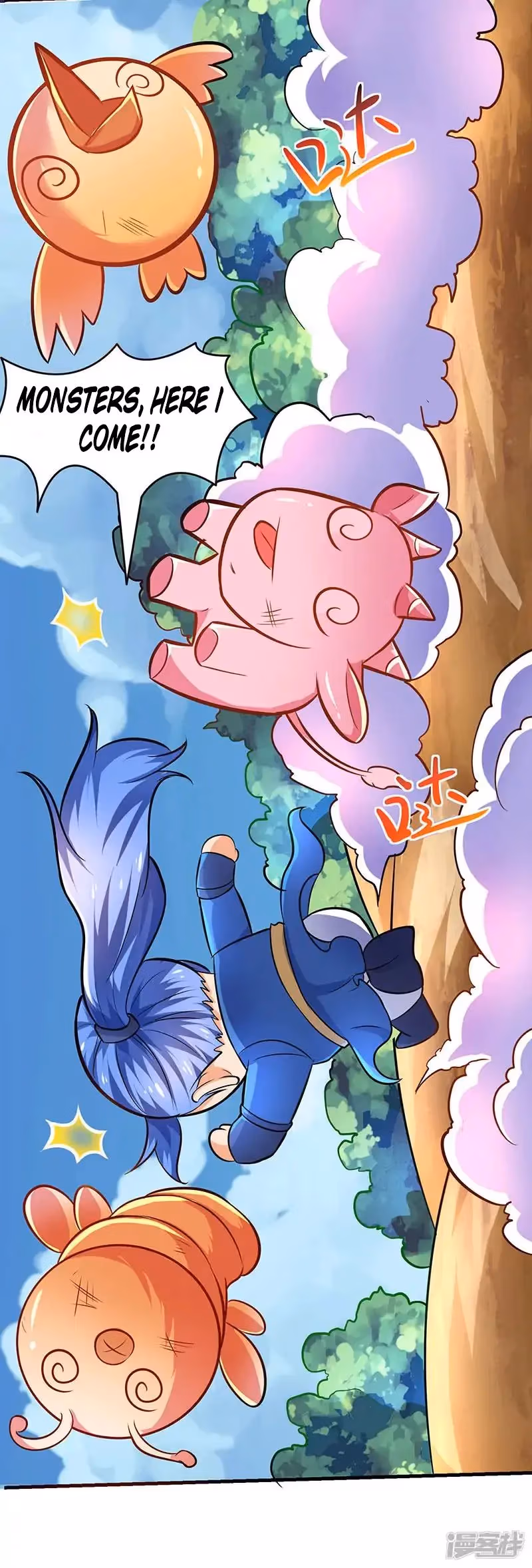 Read The Great Level Up chapter 10 image 2 on Lezhin
