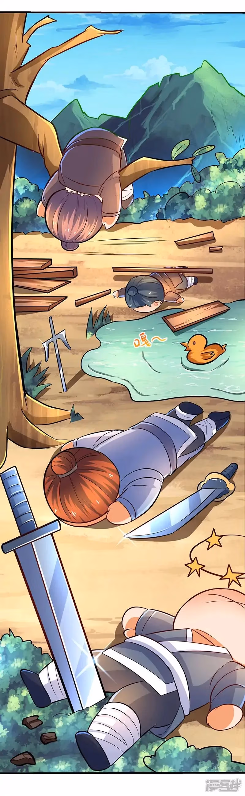 Read The Great Level Up chapter 10 image 20 on Lezhin