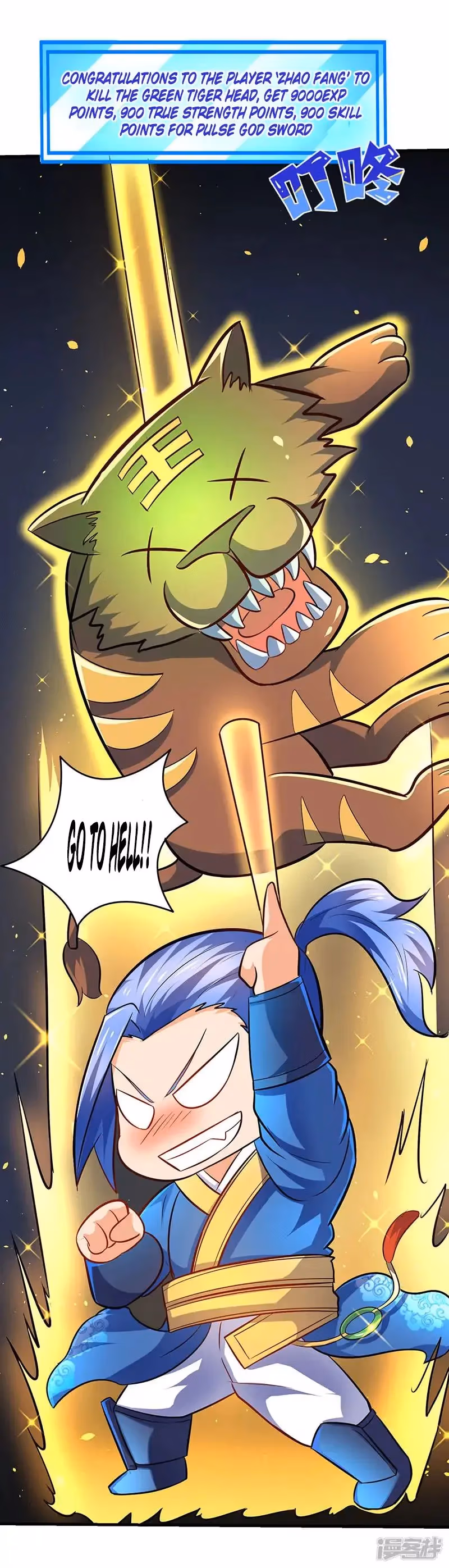Read The Great Level Up chapter 10 image 3 on Lezhin