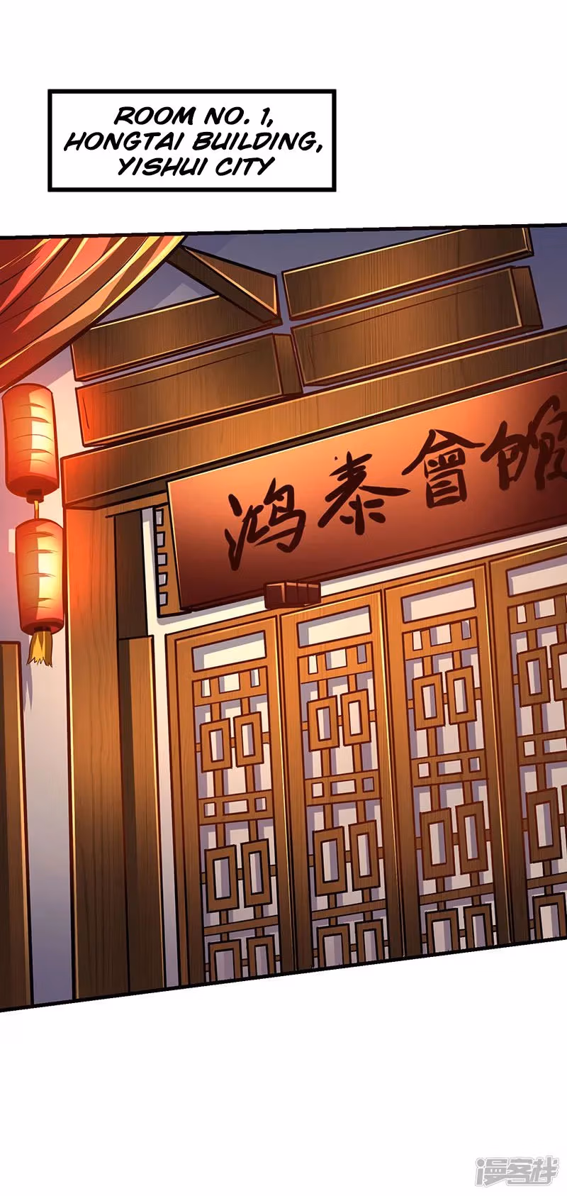 Read The Great Level Up chapter 11 image 1 on Lezhin