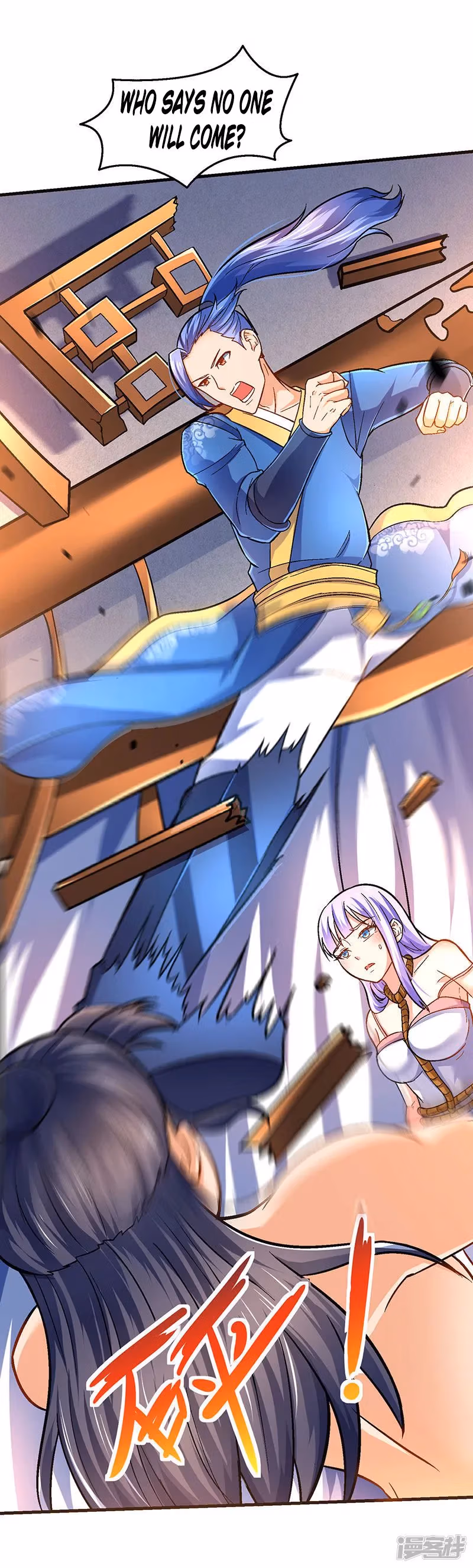 Read The Great Level Up chapter 11 image 10 on Lezhin