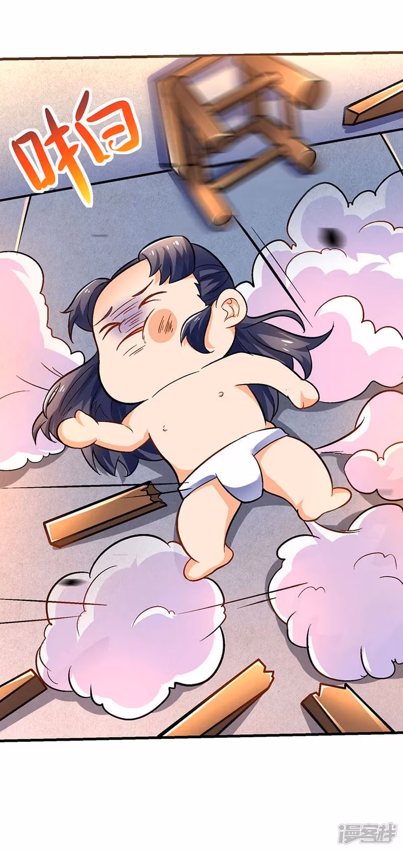 Read The Great Level Up chapter 11 image 11 on Lezhin