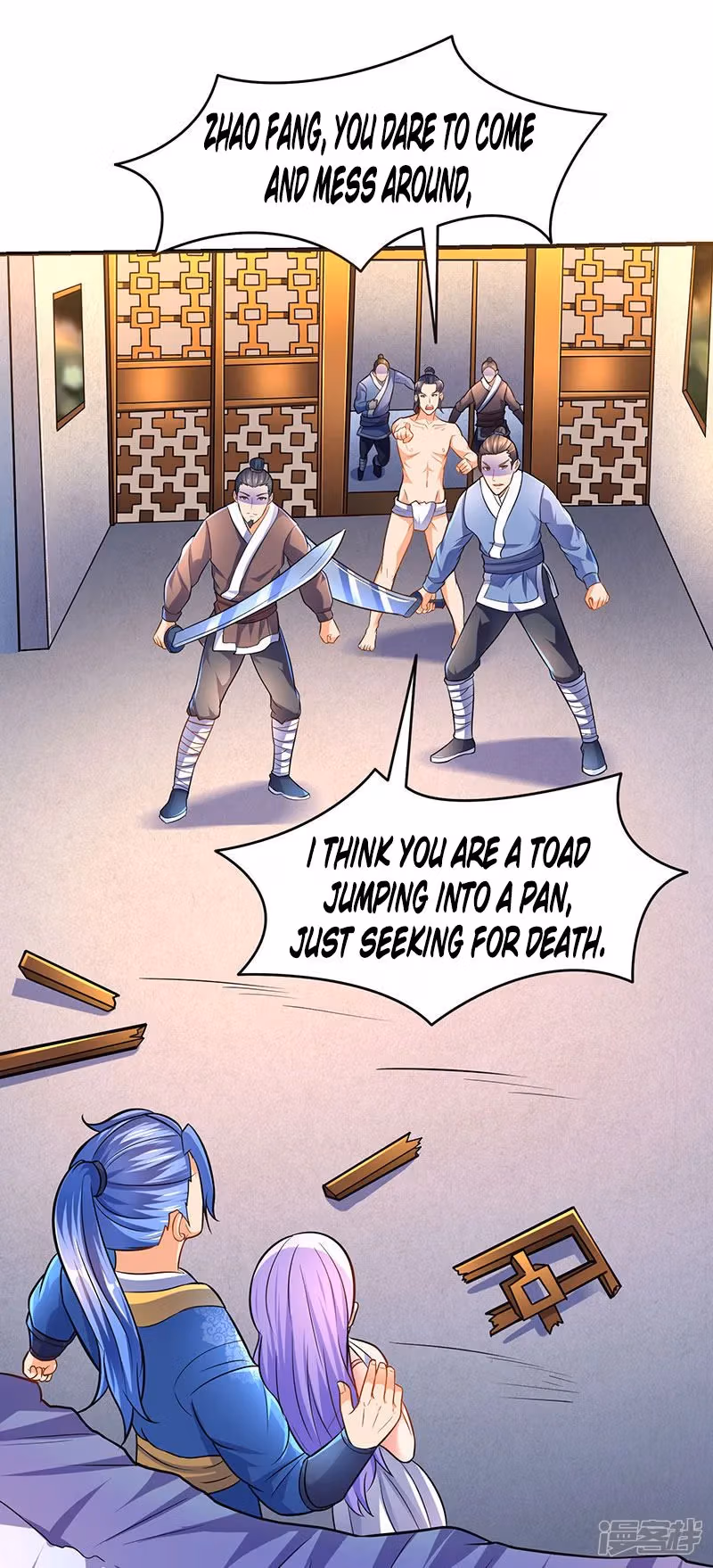 Read The Great Level Up chapter 11 image 15 on Lezhin
