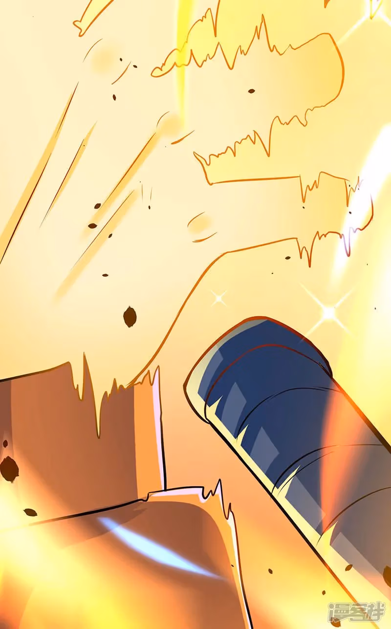 Read The Great Level Up chapter 11 image 24 on Lezhin