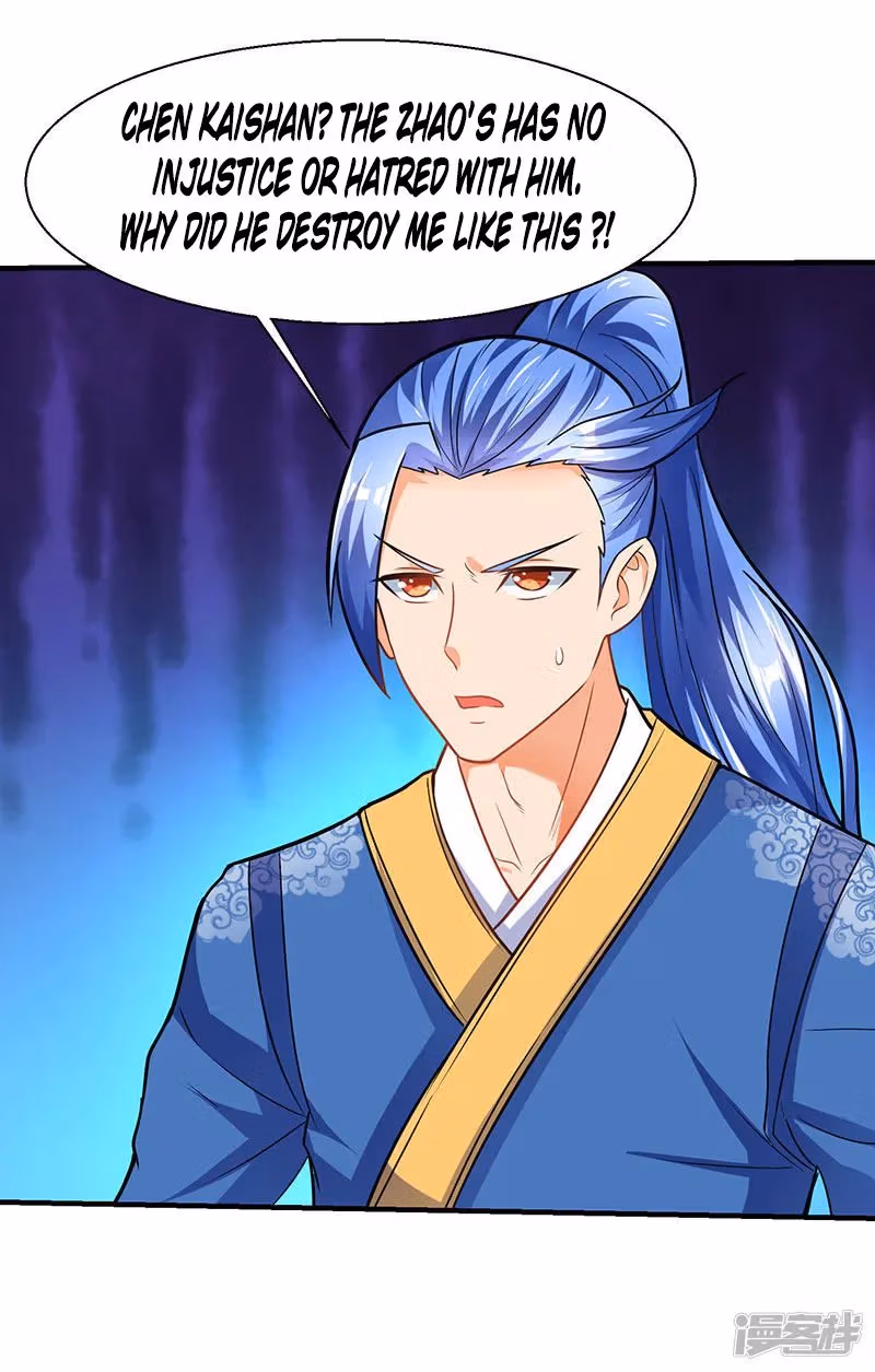 Read The Great Level Up chapter 12 image 14 on Lezhin