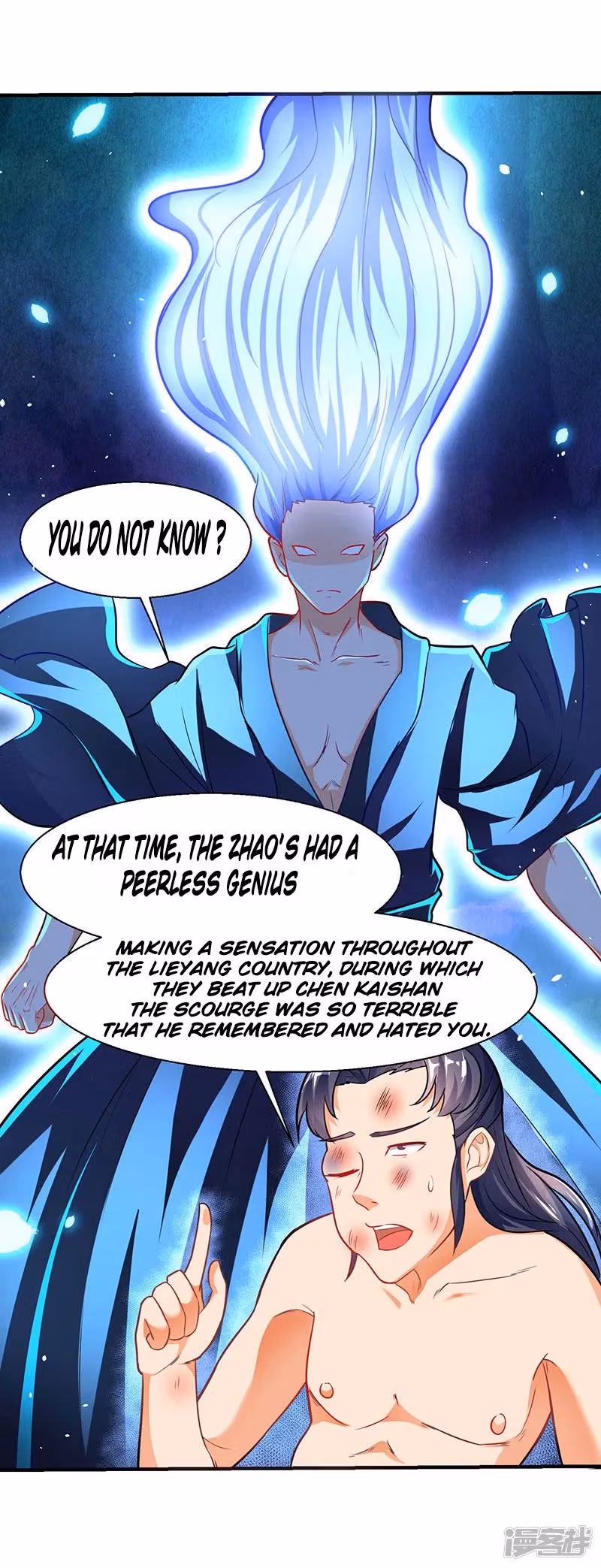Read The Great Level Up chapter 12 image 15 on Lezhin