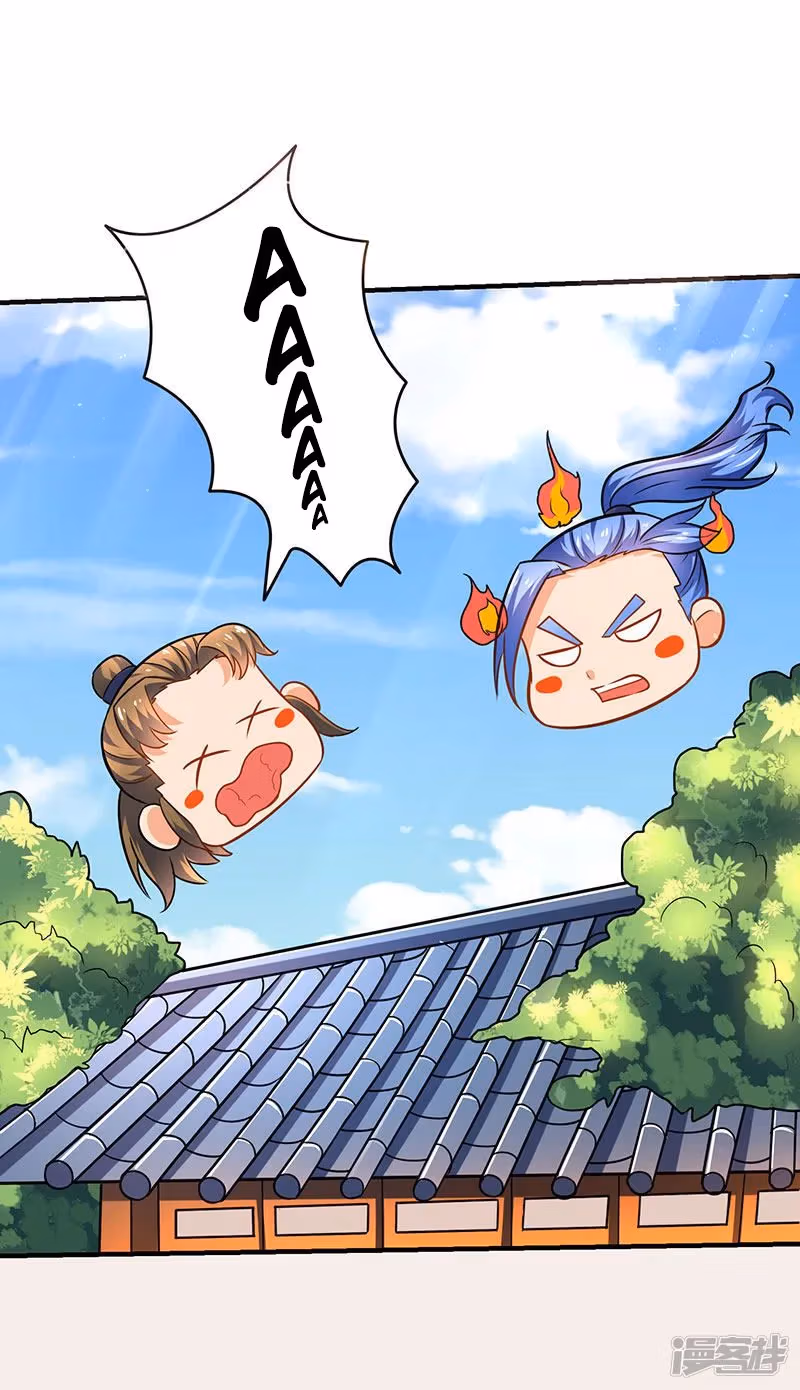 Read The Great Level Up chapter 12 image 19 on Lezhin