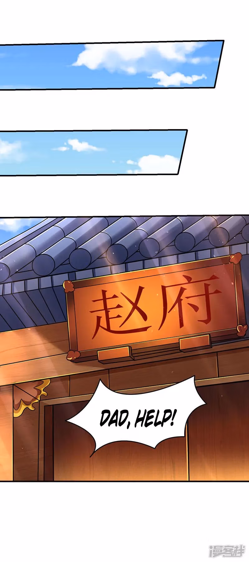 Read The Great Level Up chapter 12 image 21 on Lezhin