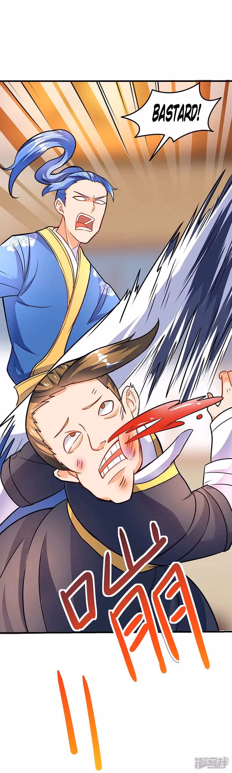 Read The Great Level Up chapter 13 image 29 on Lezhin