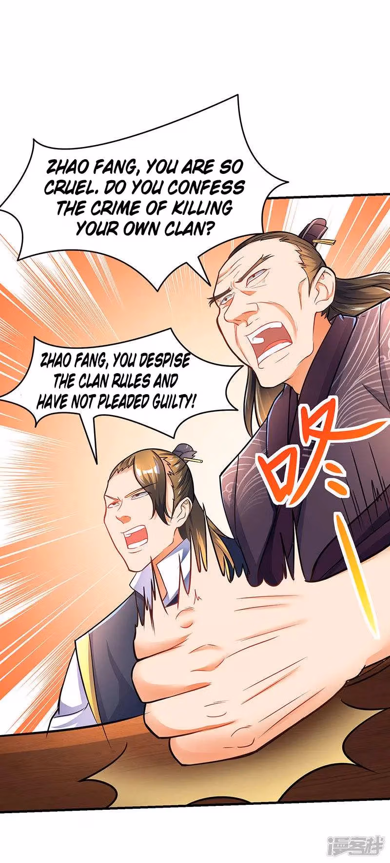Read The Great Level Up chapter 13 image 8 on Lezhin