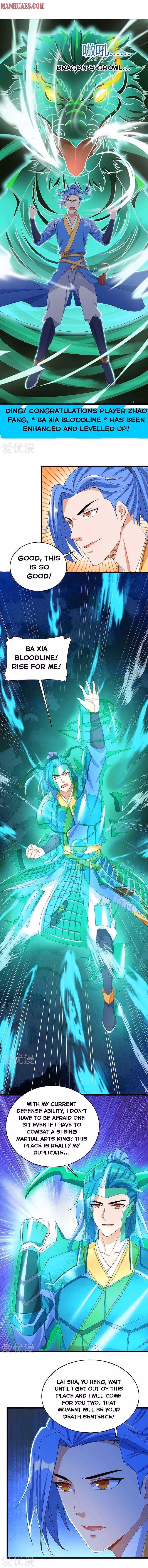 Read The Great Level Up chapter 138 image 1 on Lezhin