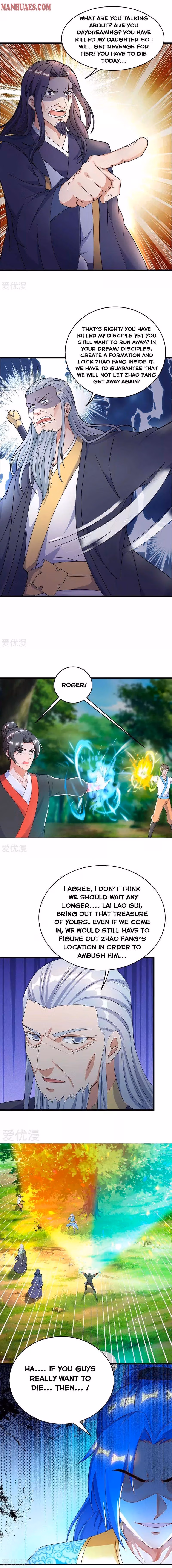 Read The Great Level Up chapter 139 image 2 on Lezhin